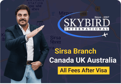 Guggu Gill at Sirsa Branch- Skybird International